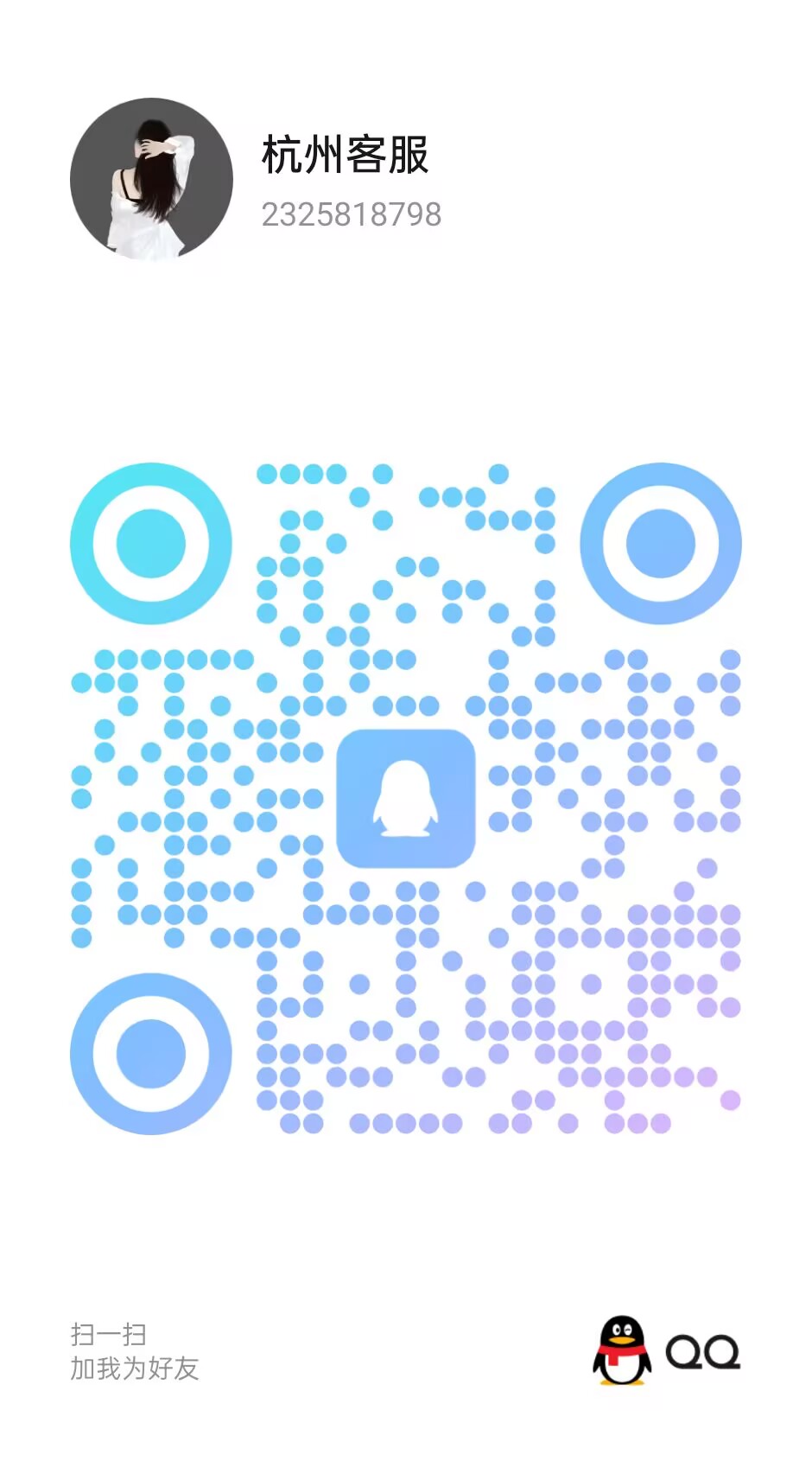 A055D4EAC82E771DACA1C5BF38A87508.jpg